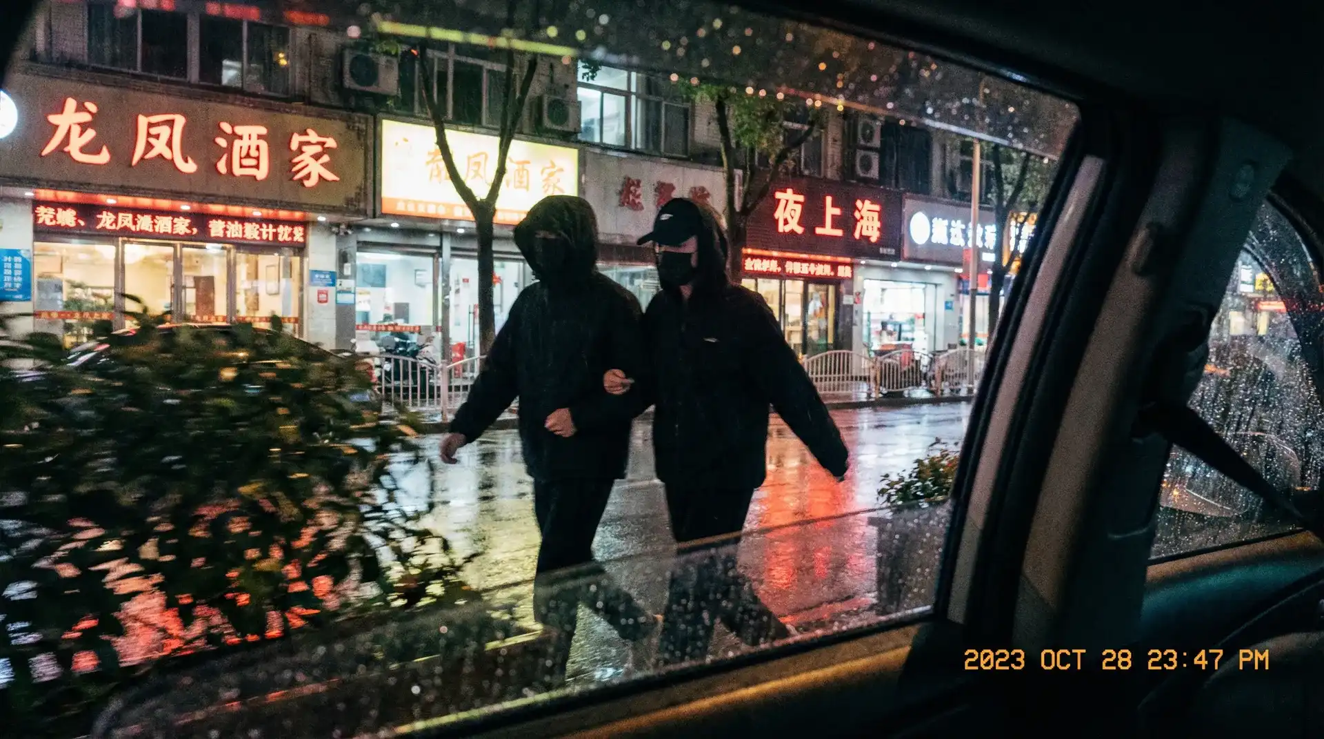豪门国际官网 - 顶流明星深夜密会现场抓拍照片